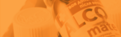 alcomate background